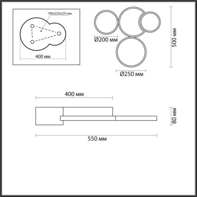 Потолочная люстра Norbert 5253/64CL