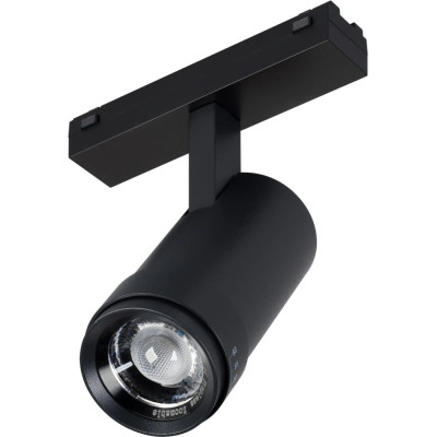 Трековый светильник MAG-VIBE 044483