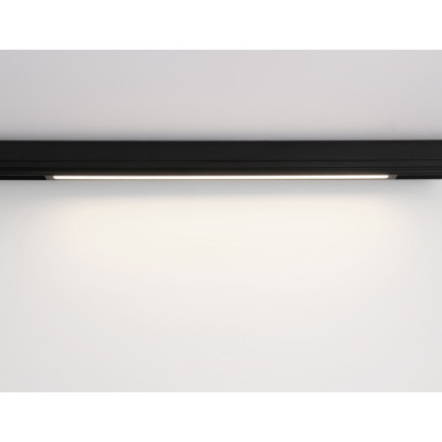 Трековый светильник Track System GL1680