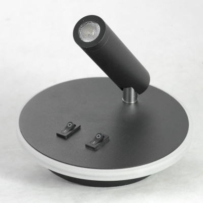 Бра Cozy LSP-8235