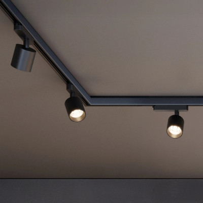 Трековый светильник  052132