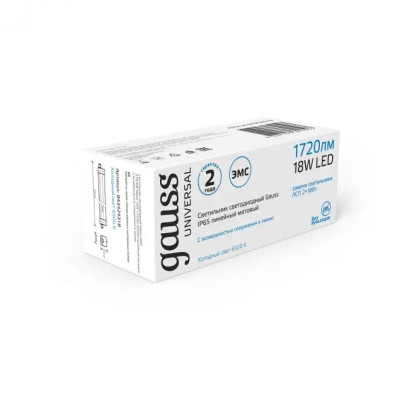 Настенно-потолочный светильник  843424318