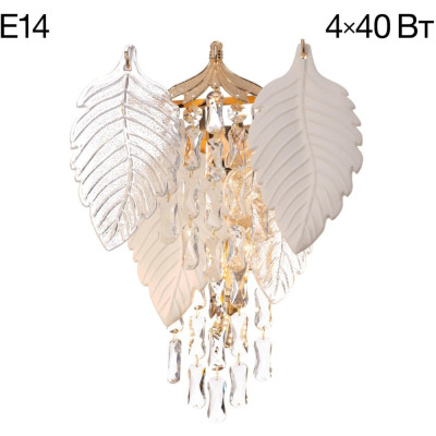 Бра Darby CL309342