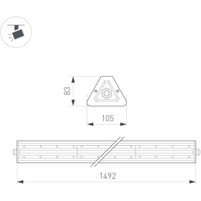 Промышленный потолочный светильник LAGERN 052431