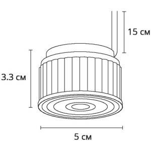 Светодиодный модуль Ore A24190-3K