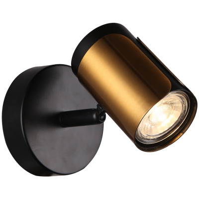 Спот  SP.033-11-52