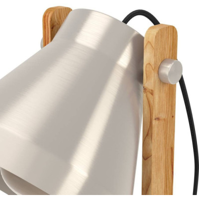 Интерьерная настольная лампа Cawton 43953