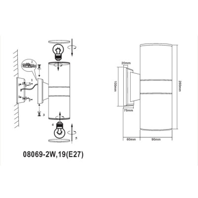 Настенный светильник уличный  08069-2W,19(E27)