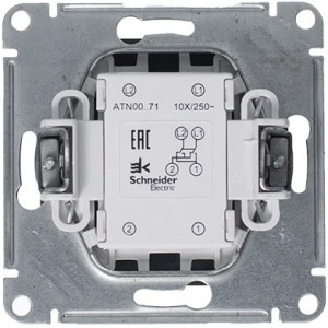 Переключатель AtlasDesign ATN000771