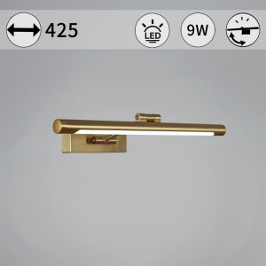 Подсветка для картин  06738-0.2-420