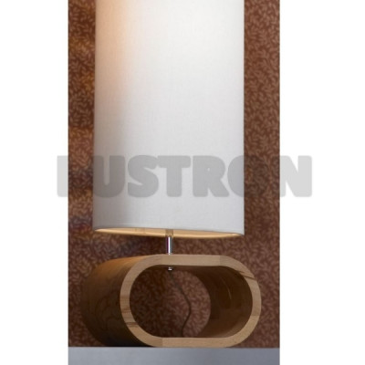 Торшер Nulvi LSF-2115-02