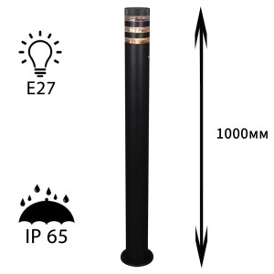 Наземный светильник  09978-0.7-001KT 1,0M E27 BK