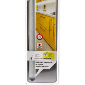 Настенно-потолочный светильник  5055398641019