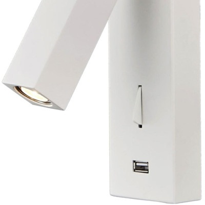 Спот Floadow LOFT2017-WH