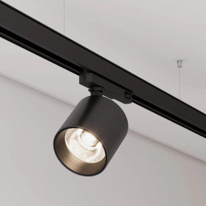 Трековый светильник  052134