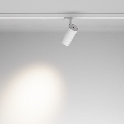 Трековый светильник Focus Led TR197-3-40WCCT-M-W