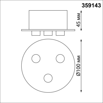 База Ramo 359143