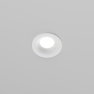 Точечный светильник Slim DL027-GU10-W