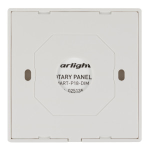 Панель управления кнопочная  025135