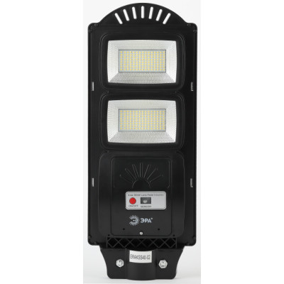 Уличный консольный светильник  ERAKSS40-02