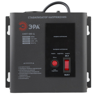 Стабилизатор  СННТ-500-Ц