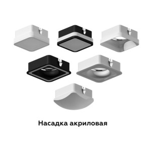 Декоративный элемент N N7750