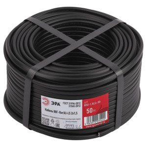 Кабель  ВП2-1,5LS-50