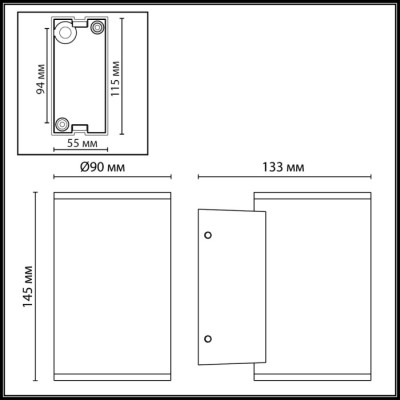 Архитектурная подсветка Long 7142/12WL