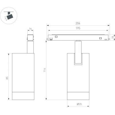 Трековый светильник MAG-ORIENT 043910