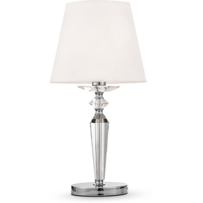 Интерьерная настольная лампа Beira MOD064TL-01N